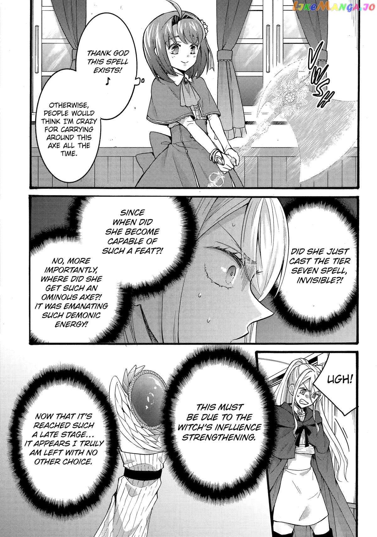 How To Survive A Thousand Deaths Accidentally Wooing Everyone As An Ex-Gamer Made Villainess! chapter 33 - page 4