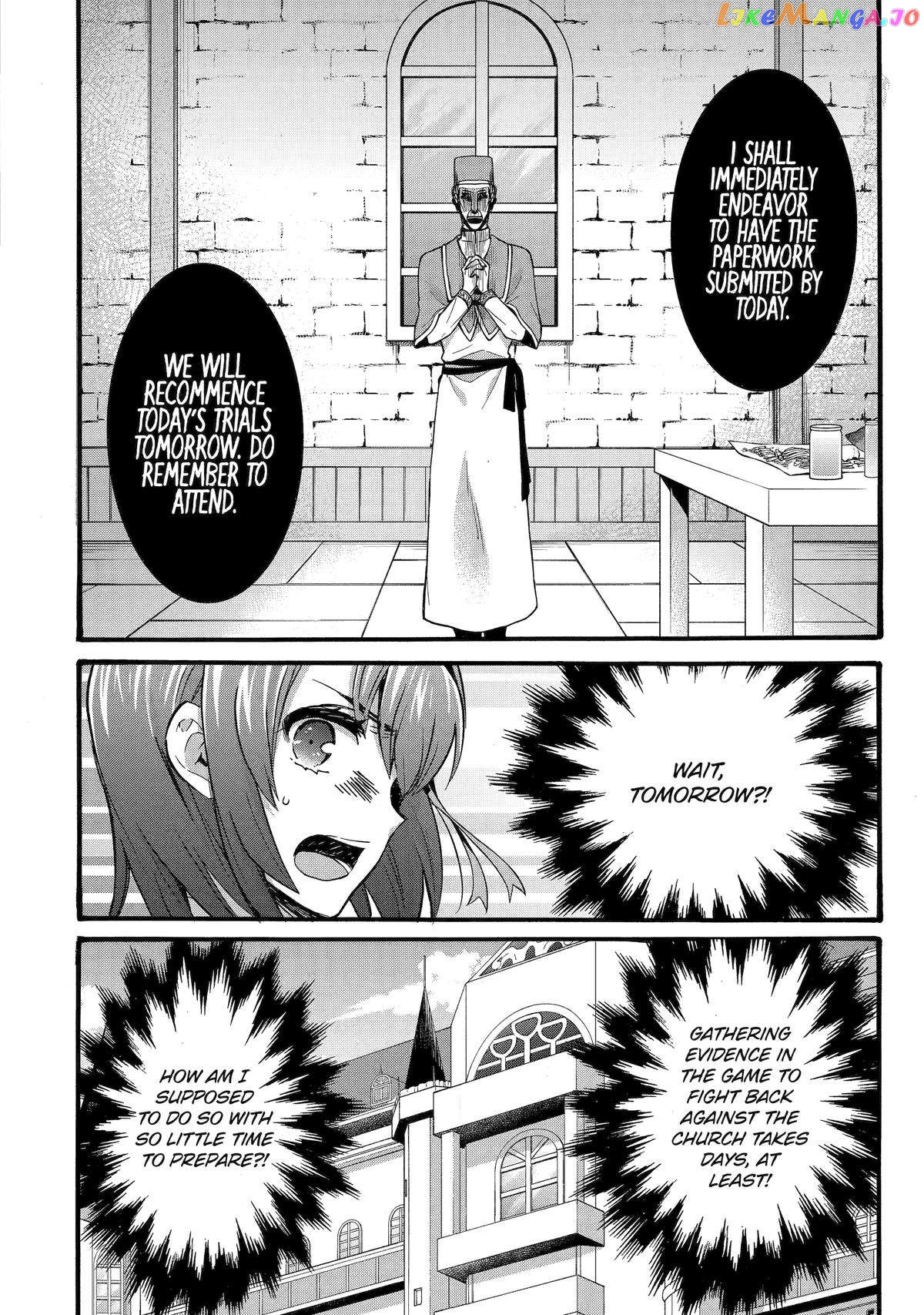 How To Survive A Thousand Deaths Accidentally Wooing Everyone As An Ex-Gamer Made Villainess! chapter 34 - page 18