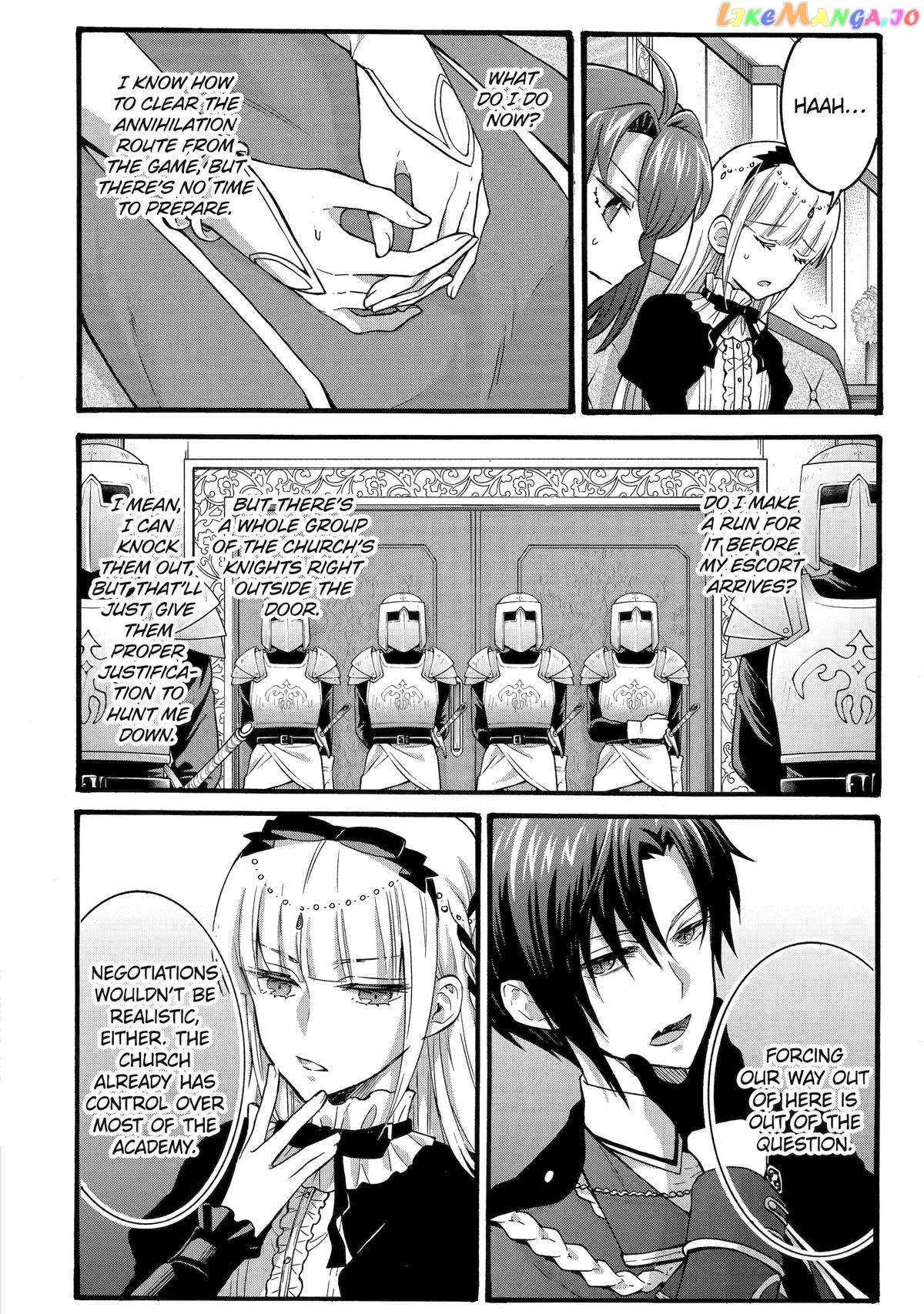 How To Survive A Thousand Deaths Accidentally Wooing Everyone As An Ex-Gamer Made Villainess! chapter 34 - page 20
