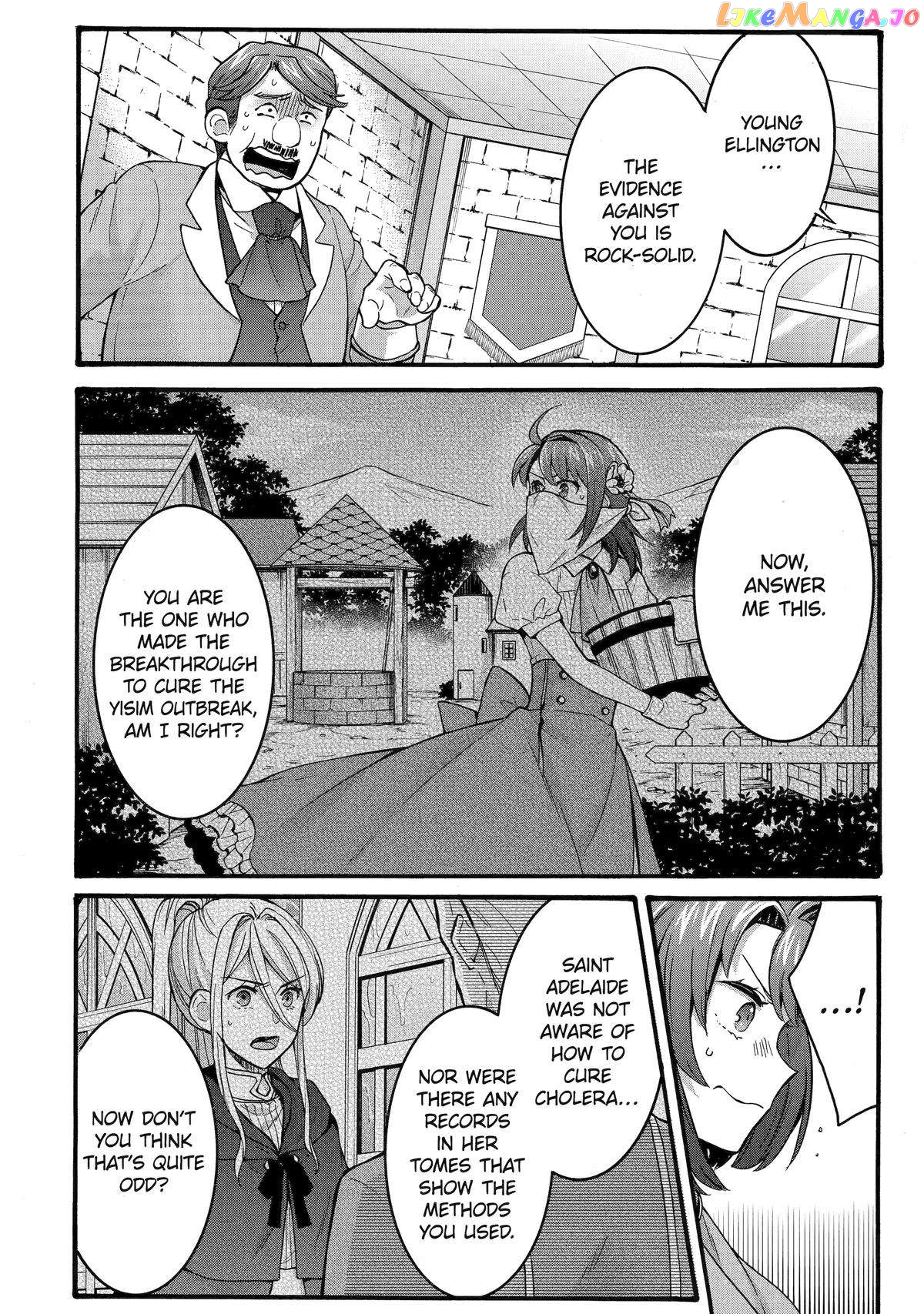 How To Survive A Thousand Deaths Accidentally Wooing Everyone As An Ex-Gamer Made Villainess! chapter 34 - page 4