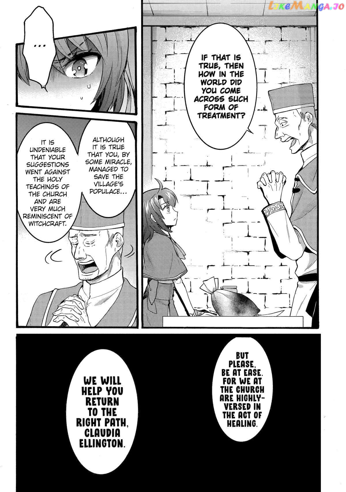 How To Survive A Thousand Deaths Accidentally Wooing Everyone As An Ex-Gamer Made Villainess! chapter 34 - page 5
