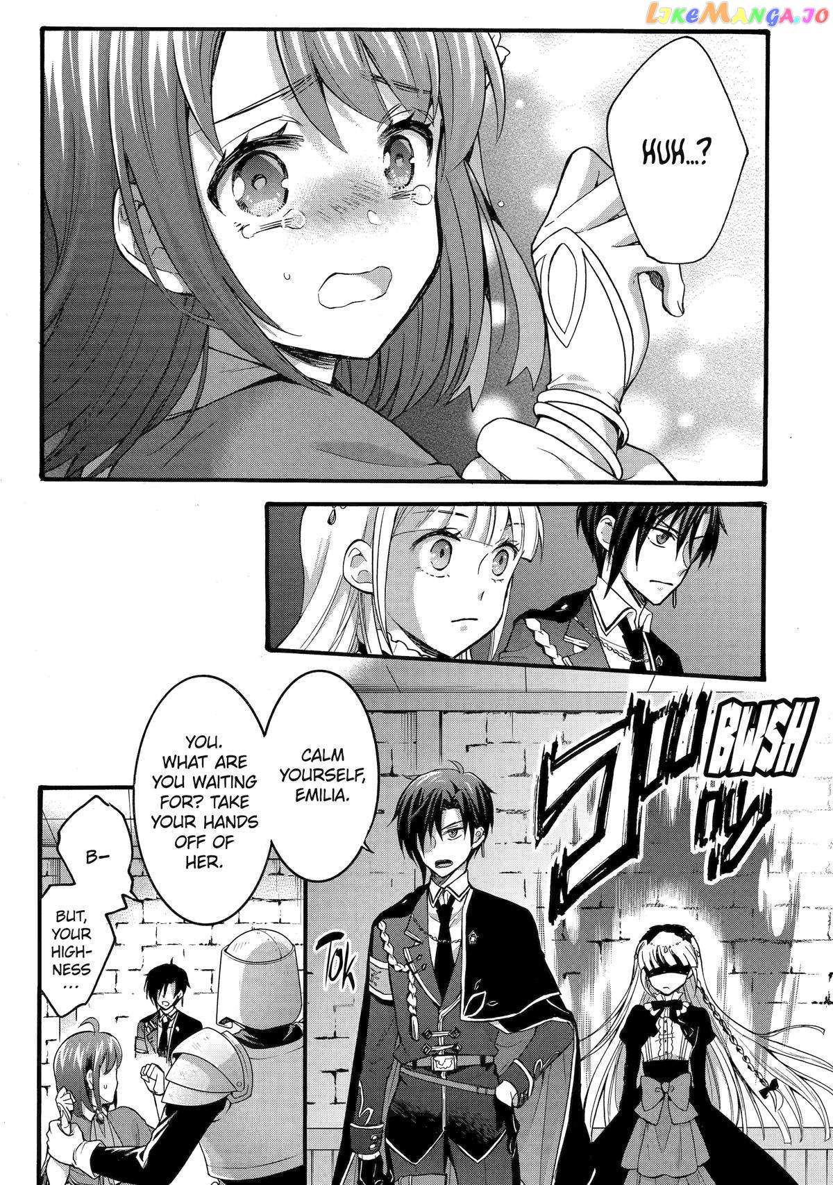 How To Survive A Thousand Deaths Accidentally Wooing Everyone As An Ex-Gamer Made Villainess! chapter 34 - page 9
