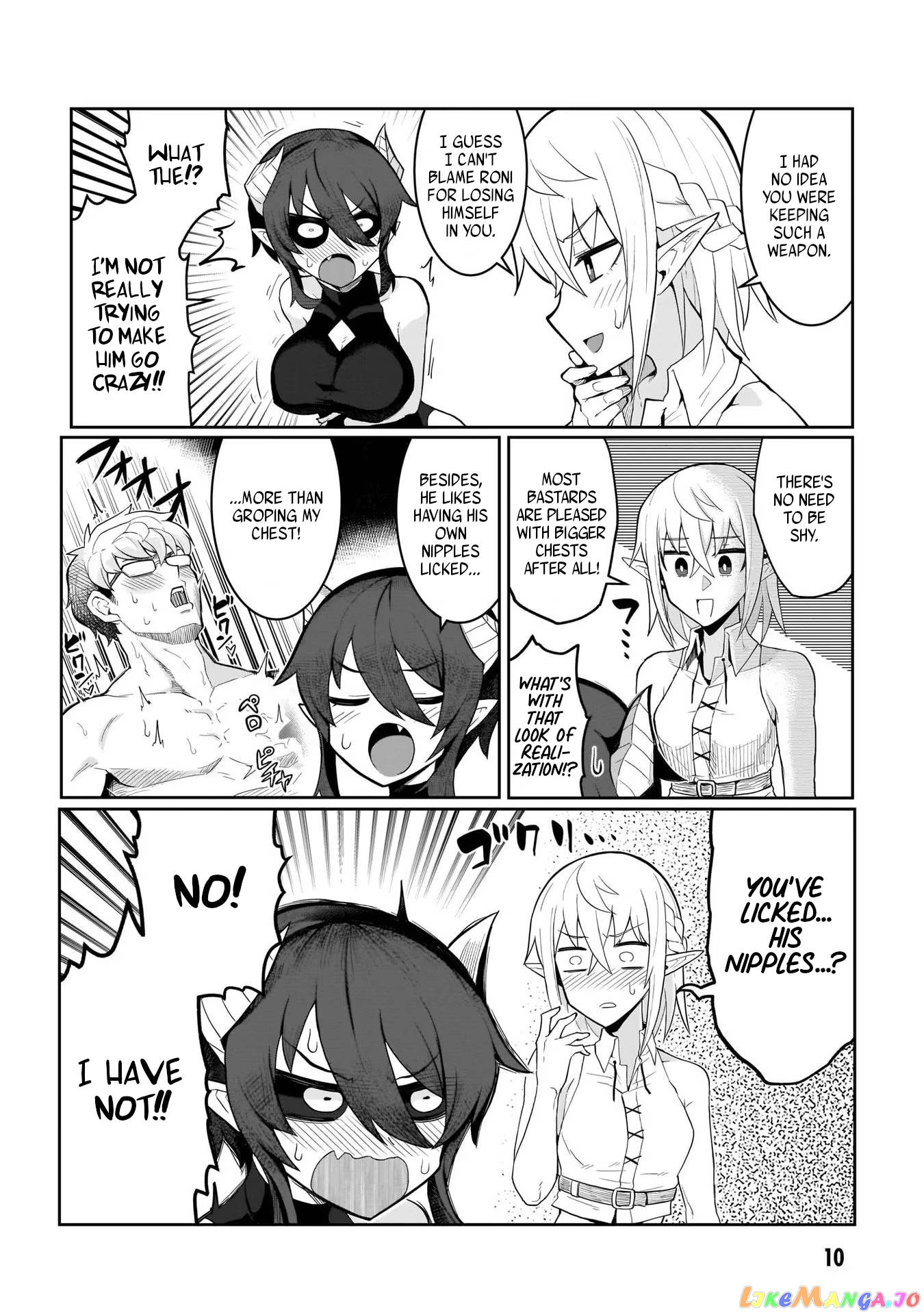 I’m Dating A Dark Summoner Chapter 1 - page 12