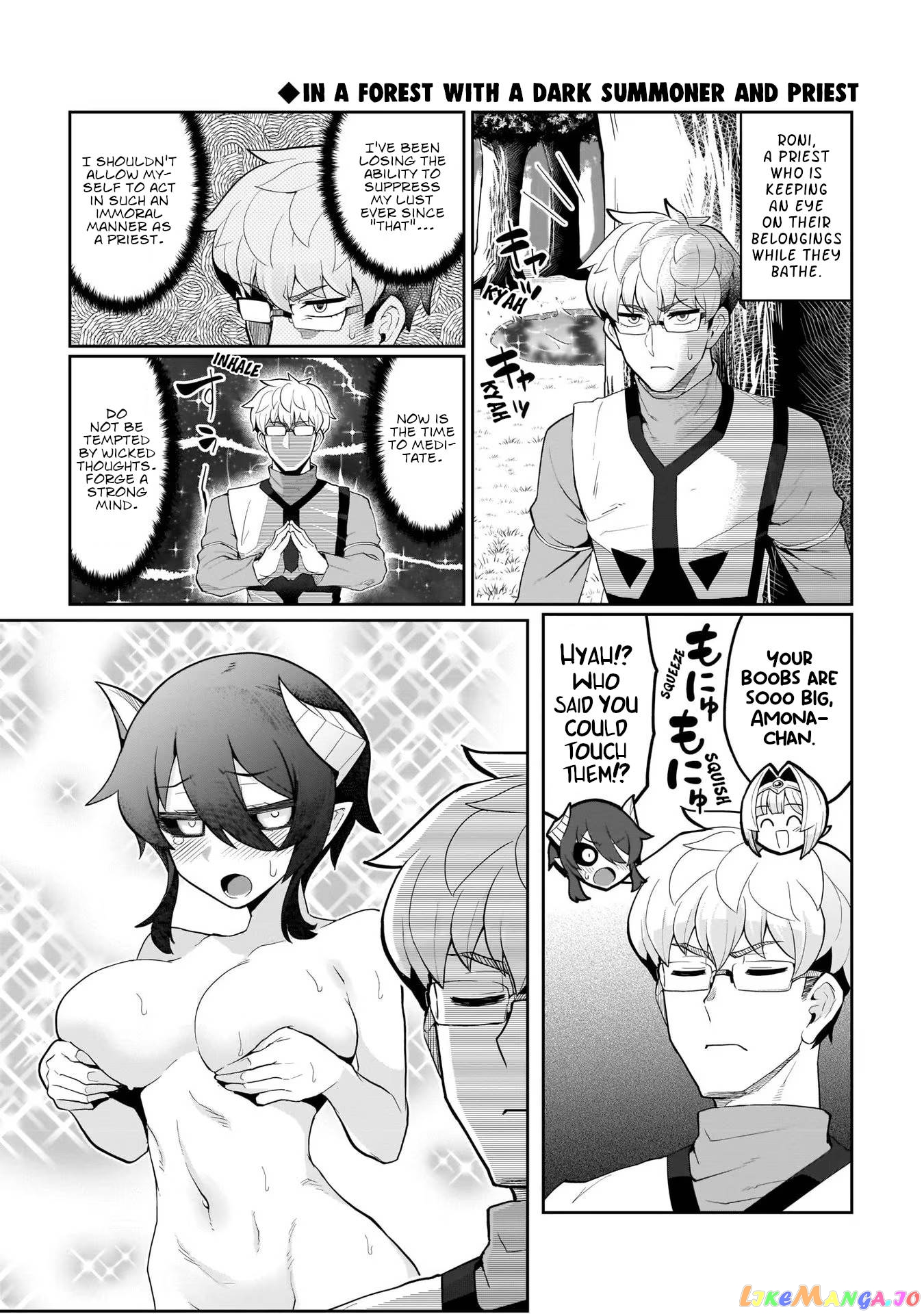 I’m Dating A Dark Summoner Chapter 1 - page 13