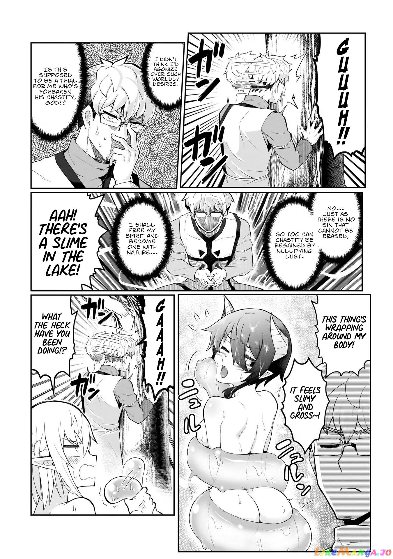 I’m Dating A Dark Summoner Chapter 1 - page 14