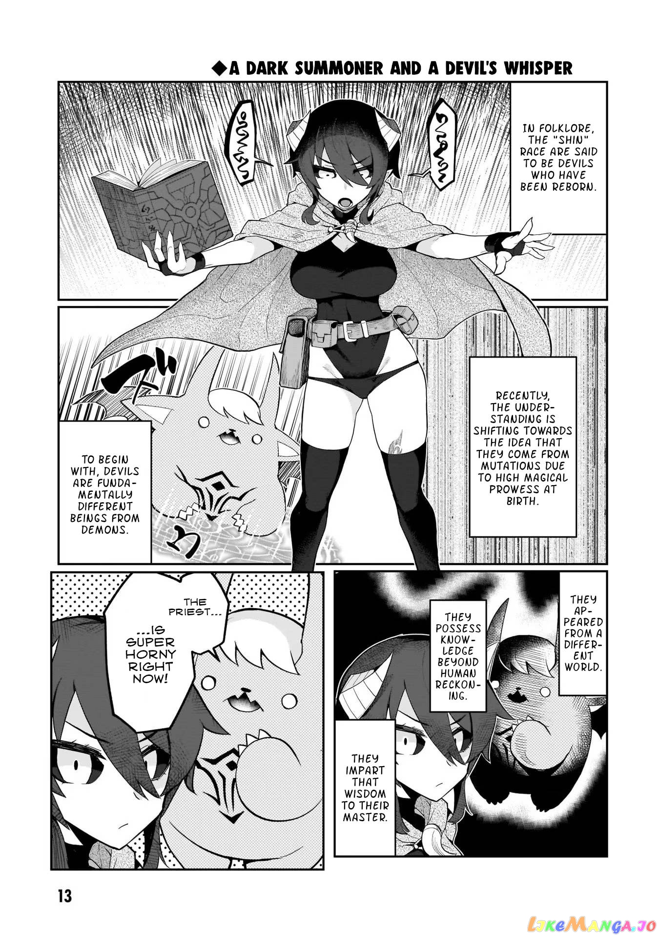 I’m Dating A Dark Summoner Chapter 1 - page 15