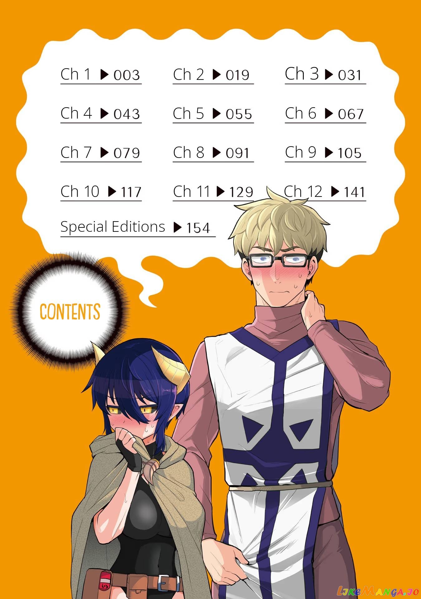 I’m Dating A Dark Summoner Chapter 1 - page 4