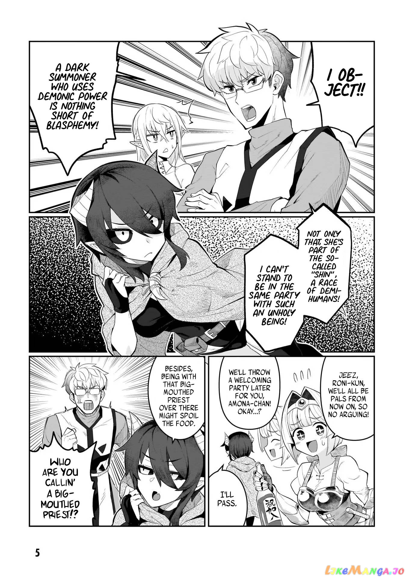 I’m Dating A Dark Summoner Chapter 1 - page 7