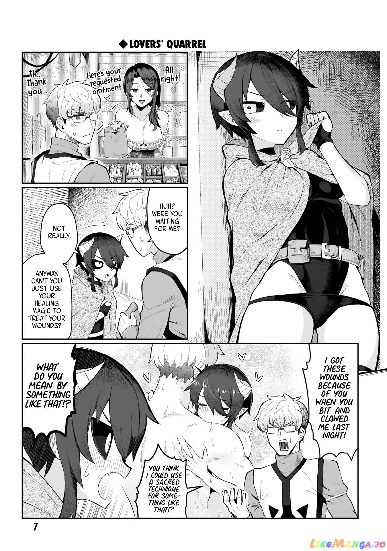 I’m Dating A Dark Summoner Chapter 1 - page 9