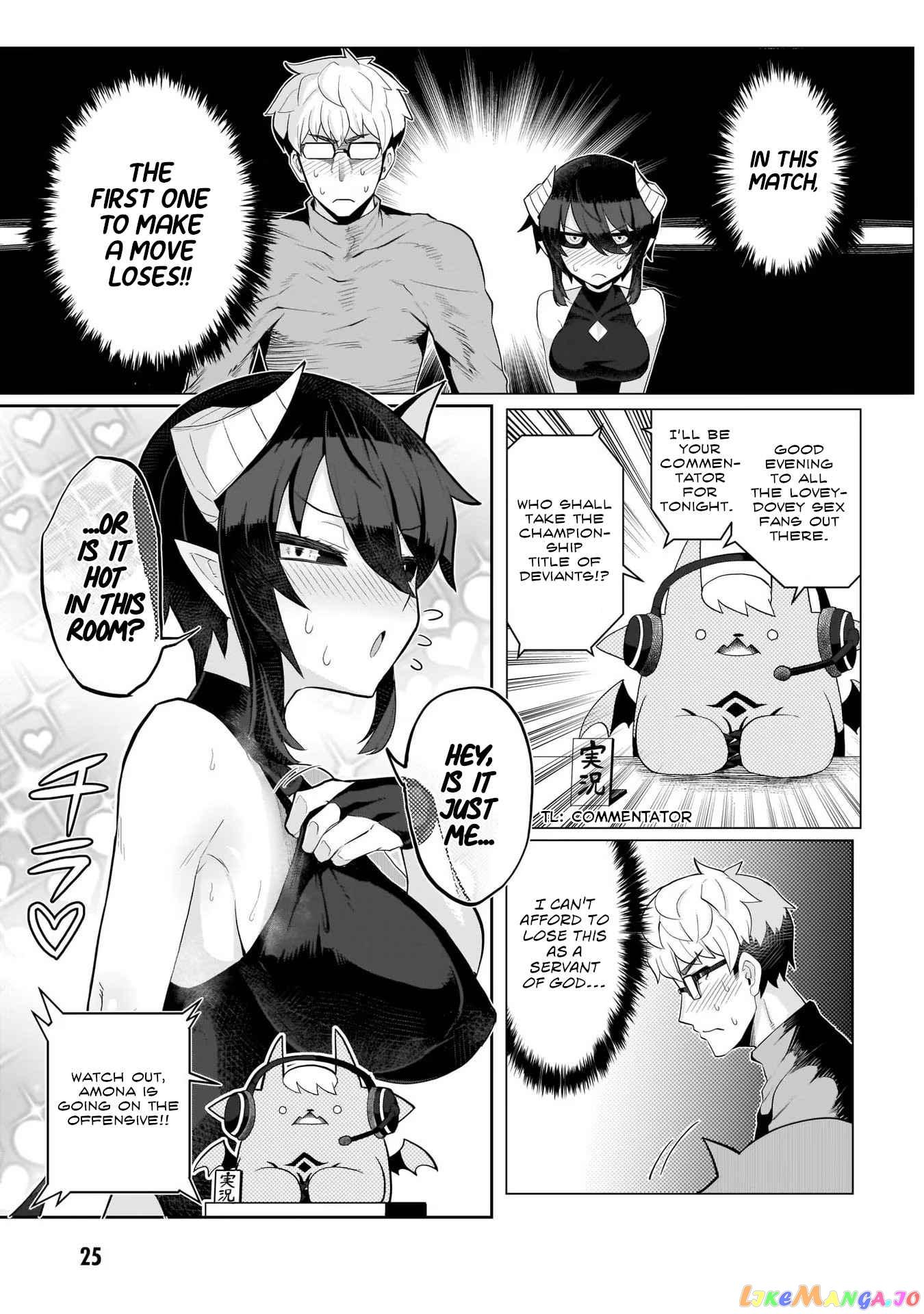 I’m Dating A Dark Summoner chapter 2 - page 7