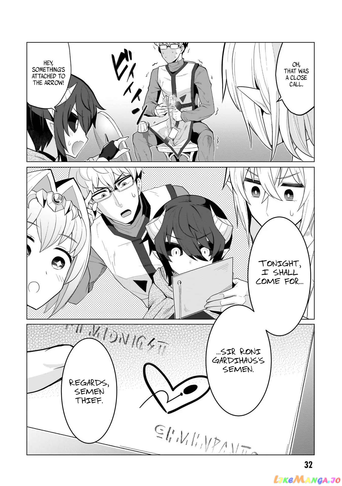 I’m Dating A Dark Summoner chapter 3 - page 2