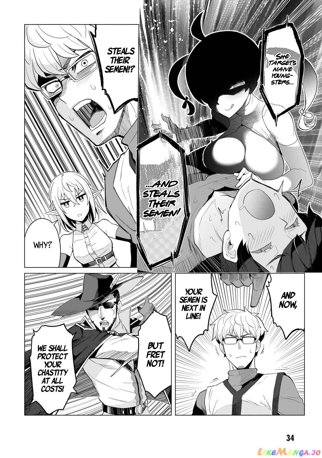 I’m Dating A Dark Summoner chapter 3 - page 4