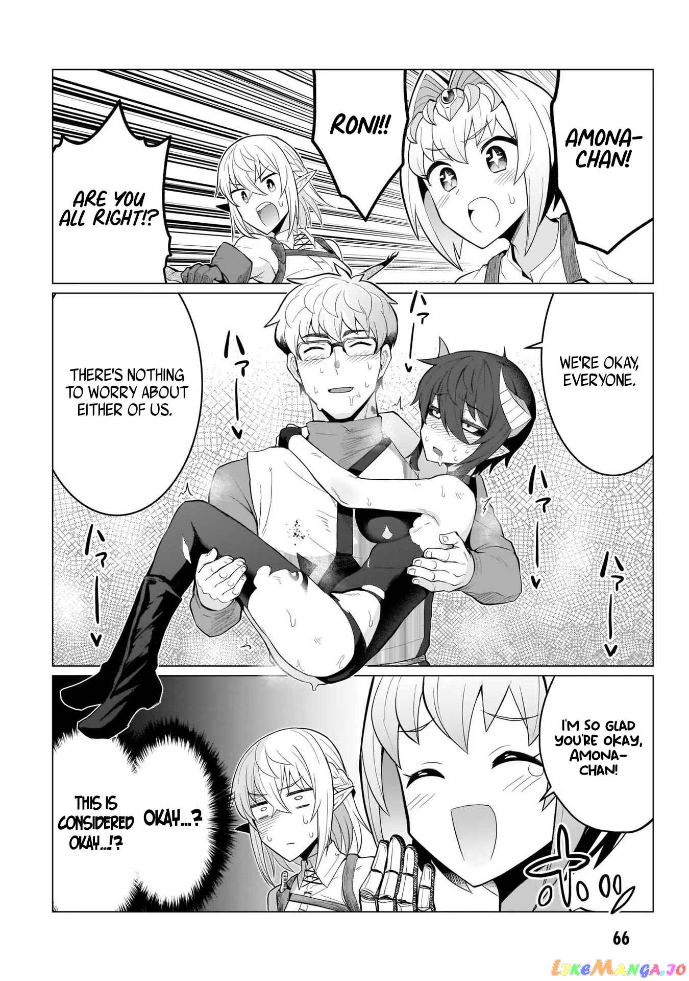 I’m Dating A Dark Summoner chapter 5 - page 12