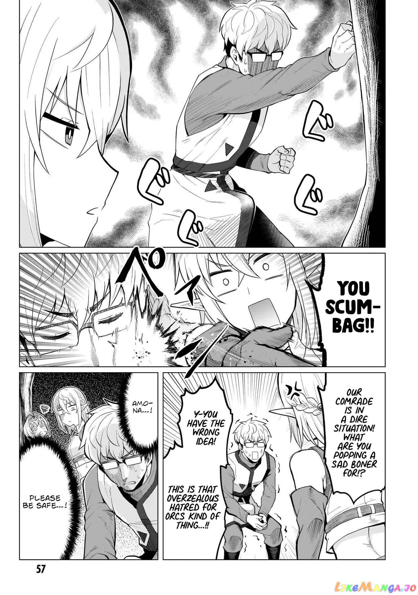 I’m Dating A Dark Summoner chapter 5 - page 3