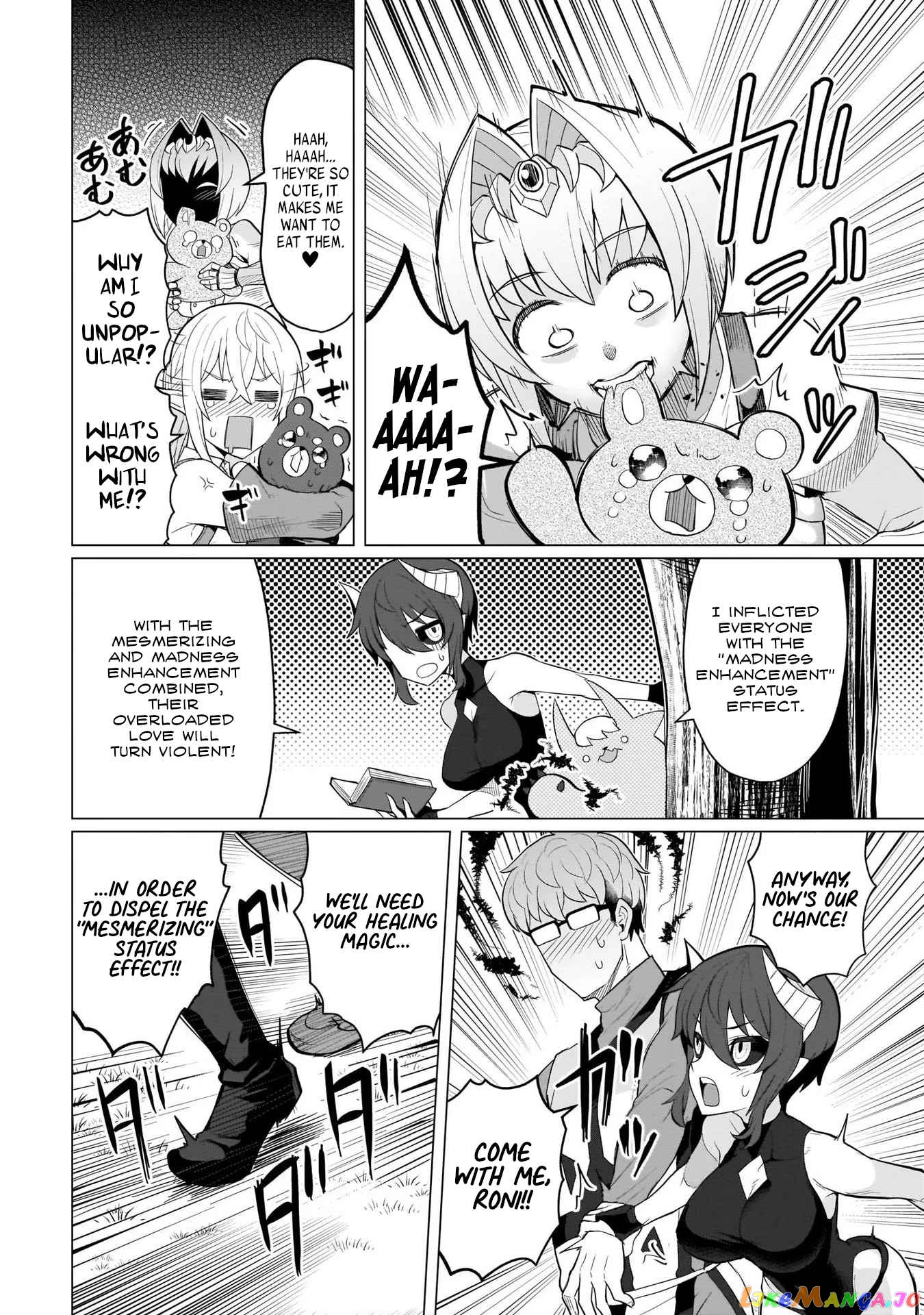 I’m Dating A Dark Summoner chapter 8 - page 10