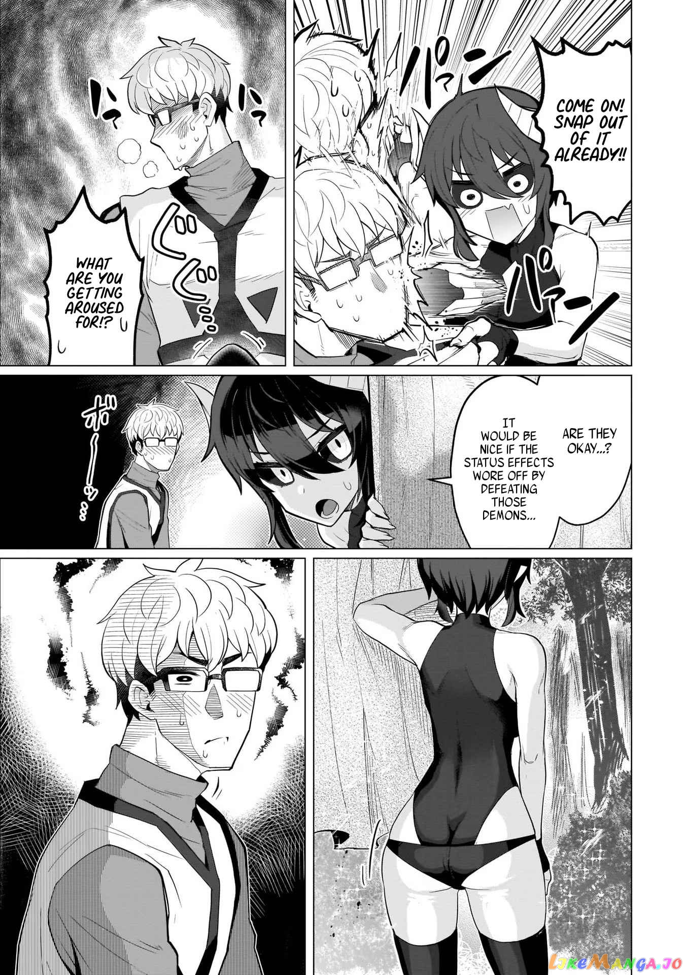 I’m Dating A Dark Summoner chapter 8 - page 11