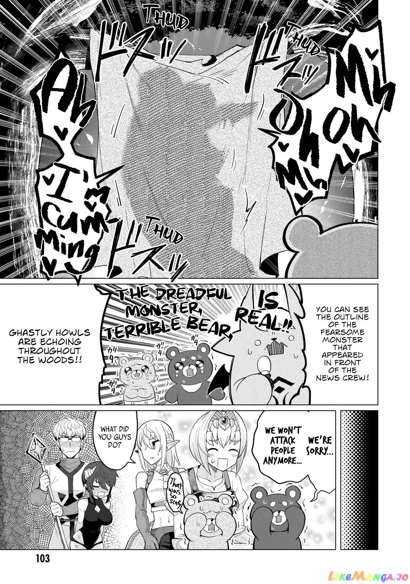 I’m Dating A Dark Summoner chapter 8 - page 13
