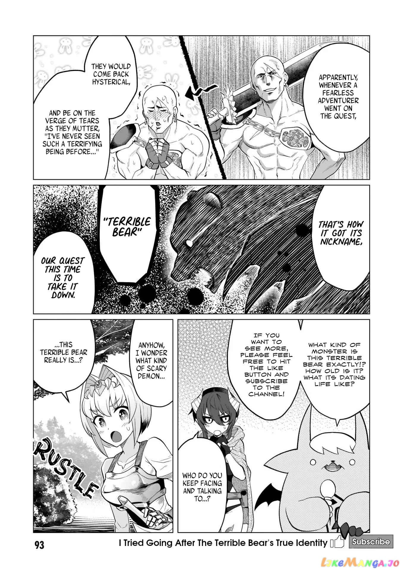 I’m Dating A Dark Summoner chapter 8 - page 3