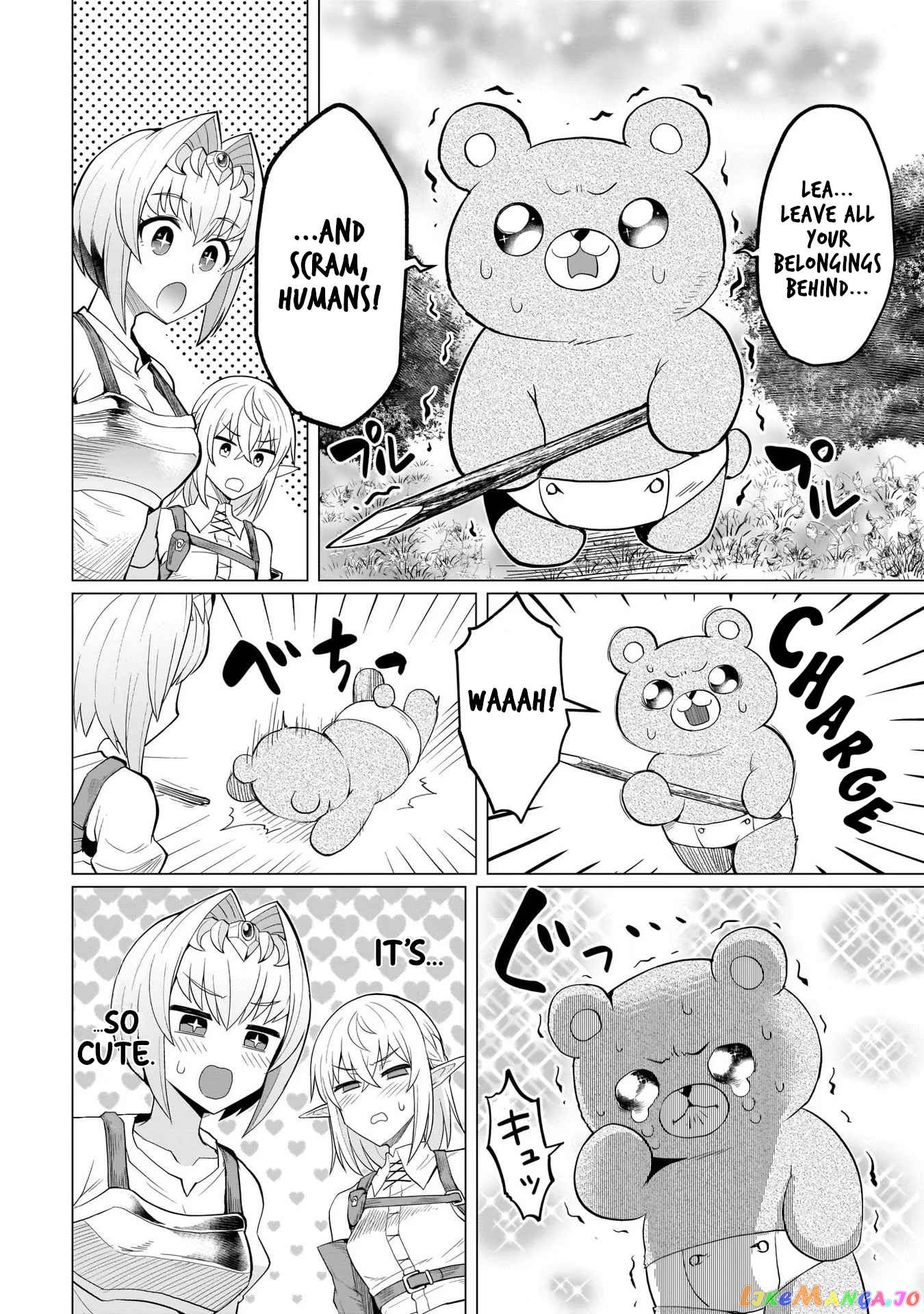 I’m Dating A Dark Summoner chapter 8 - page 4