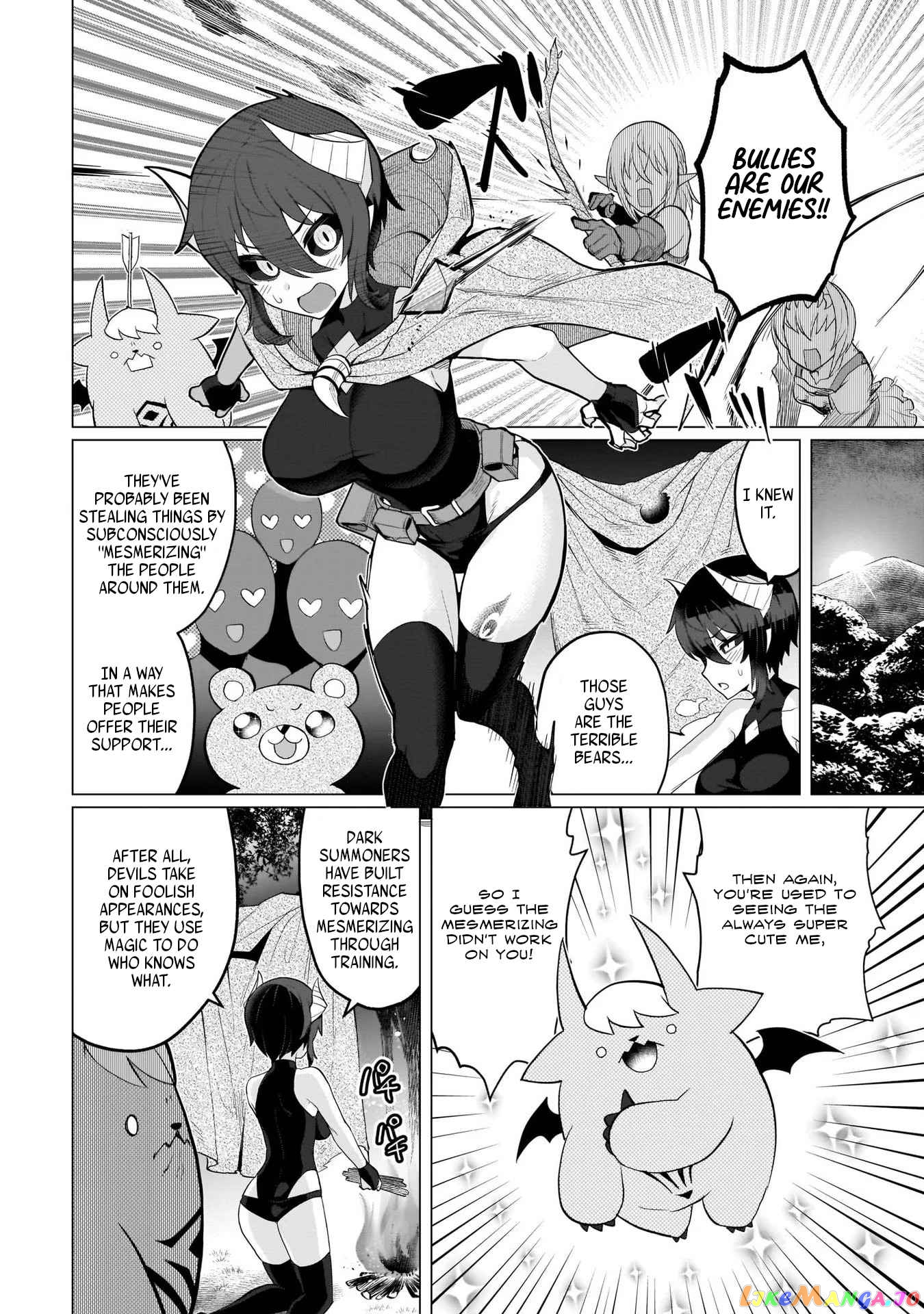 I’m Dating A Dark Summoner chapter 8 - page 8