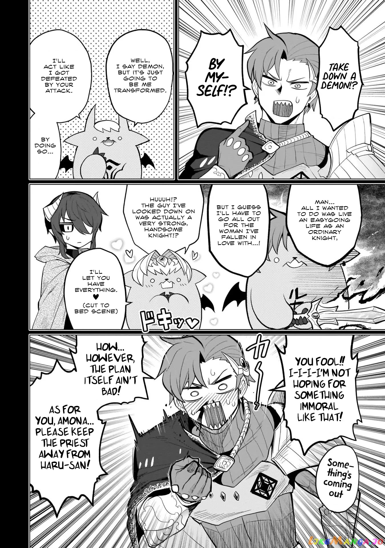 I’m Dating A Dark Summoner chapter 10 - page 2