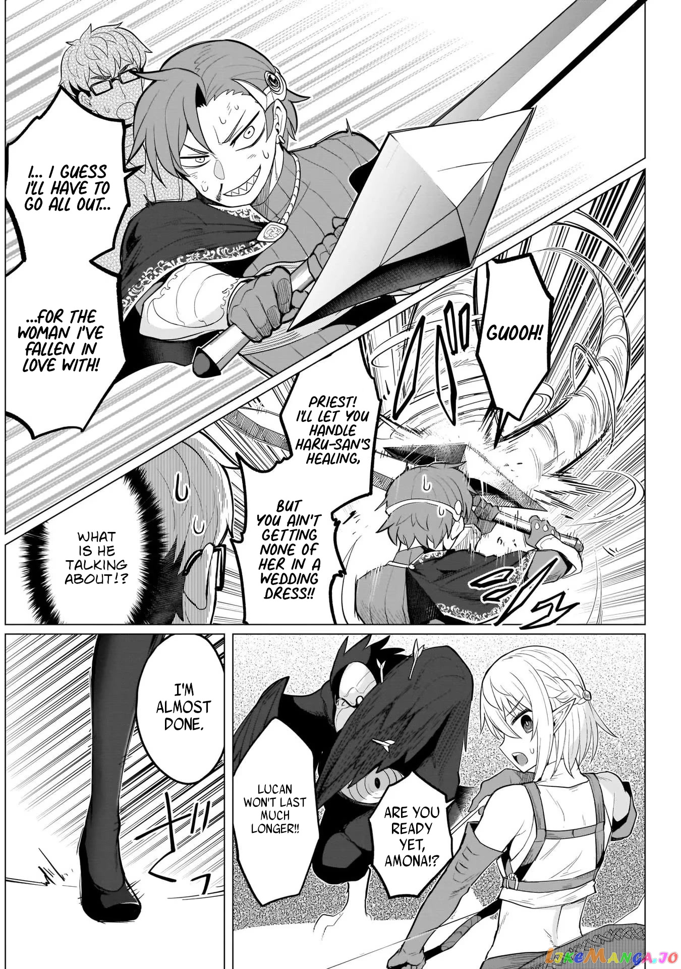 I’m Dating A Dark Summoner chapter 11 - page 7