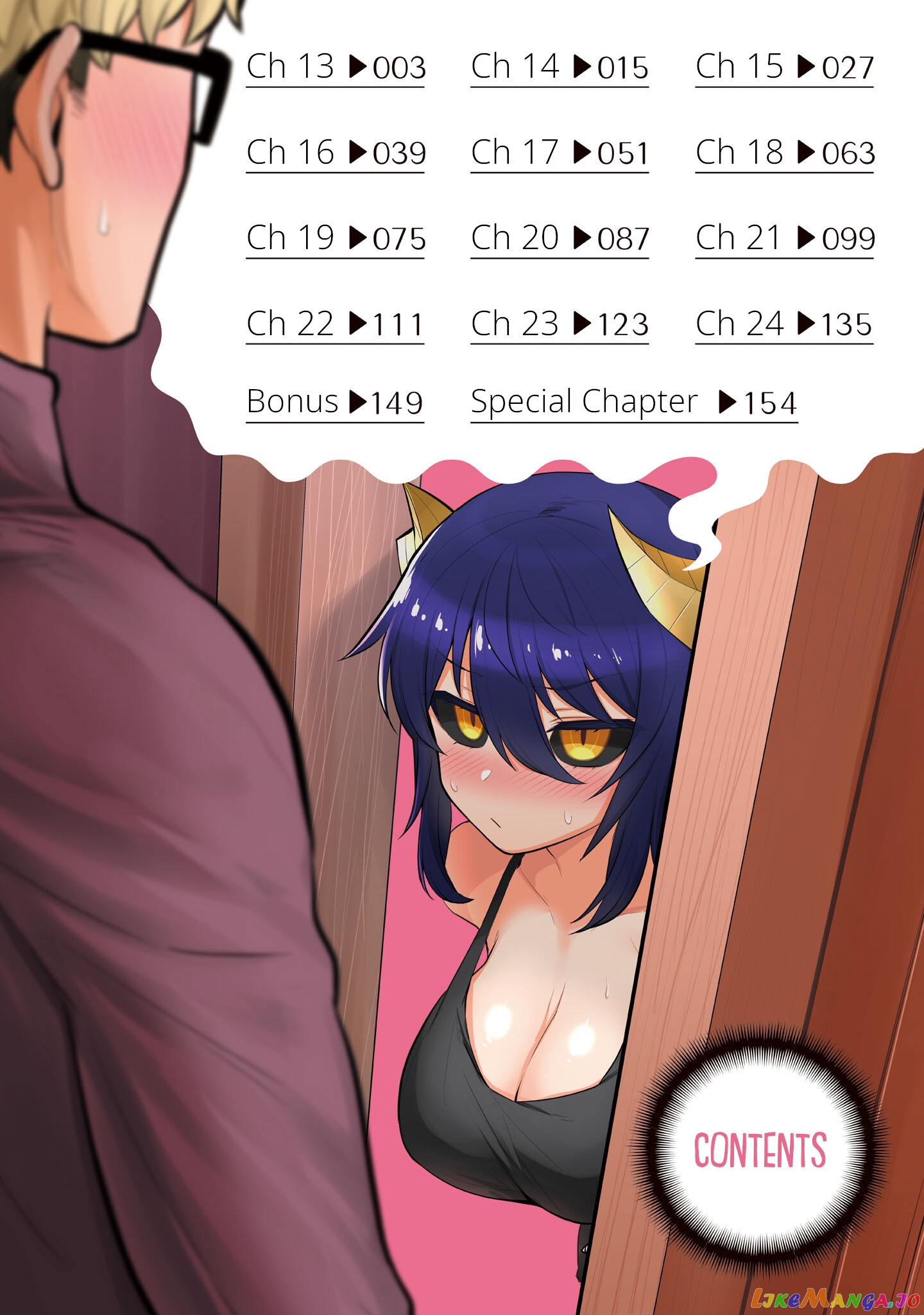 I’m Dating A Dark Summoner chapter 13 - page 4