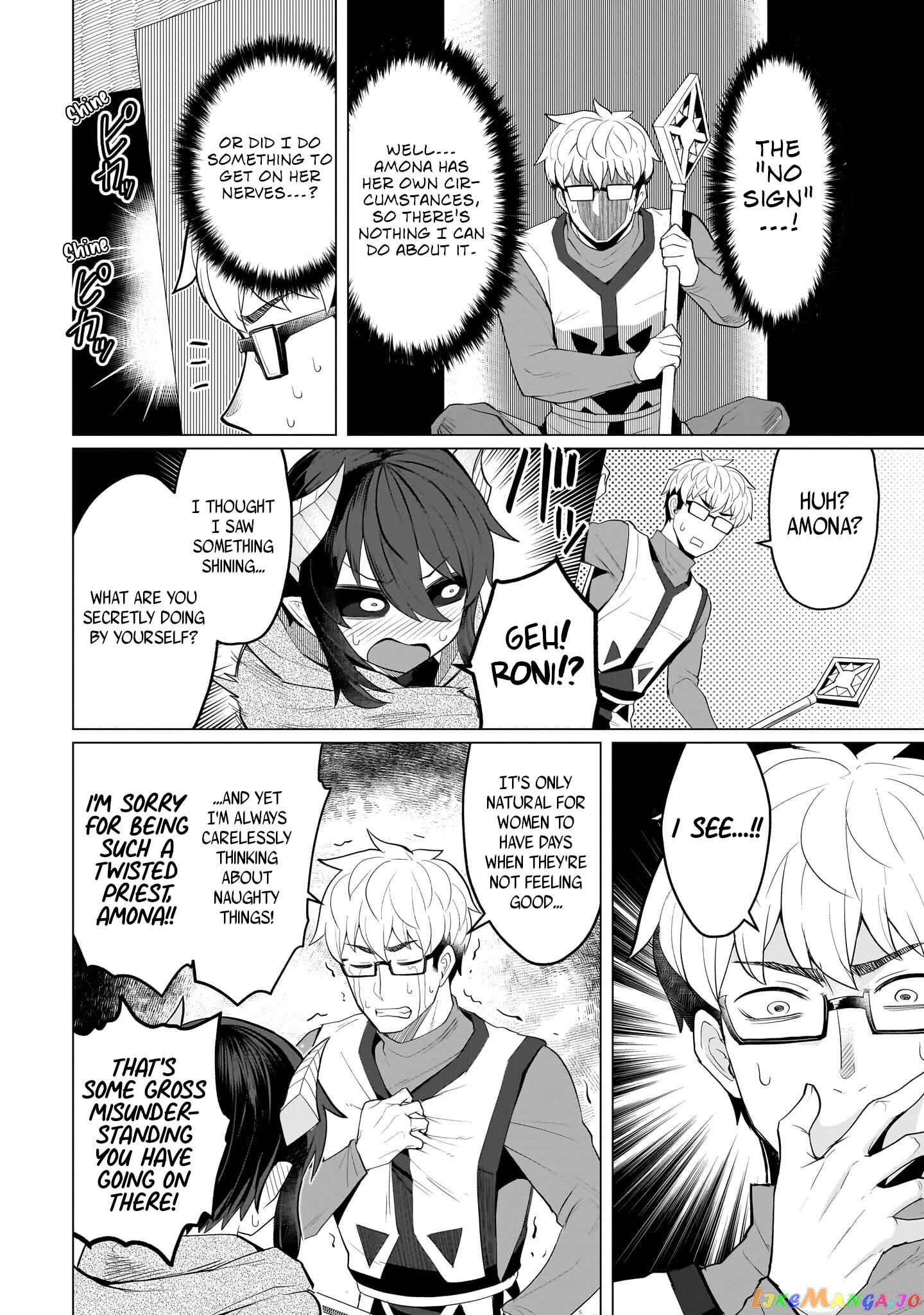 I’m Dating A Dark Summoner chapter 14 - page 2