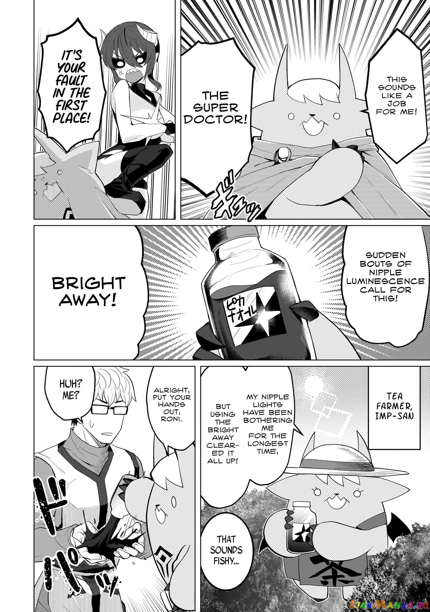 I’m Dating A Dark Summoner chapter 14 - page 6