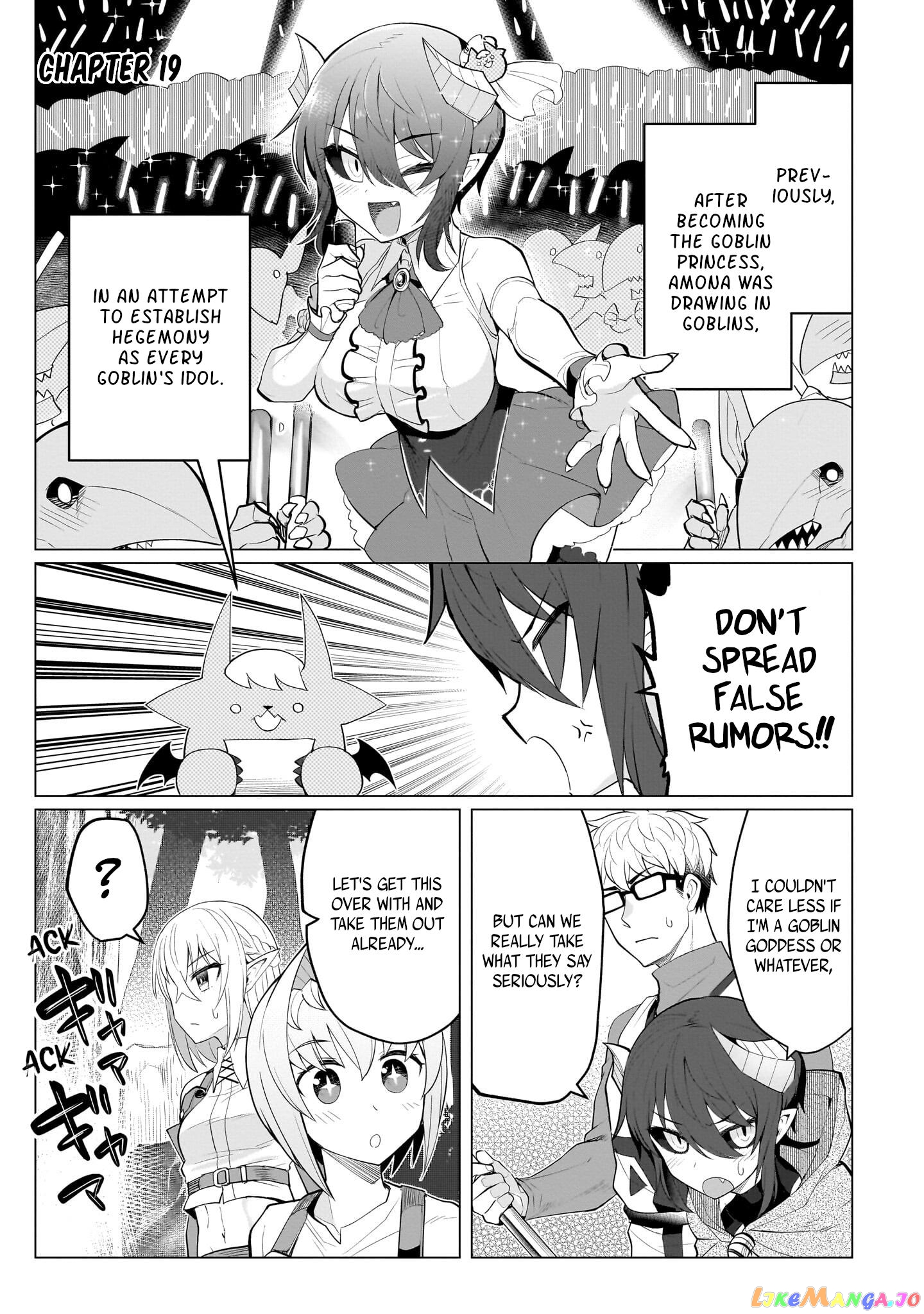I’m Dating A Dark Summoner chapter 19 - page 1