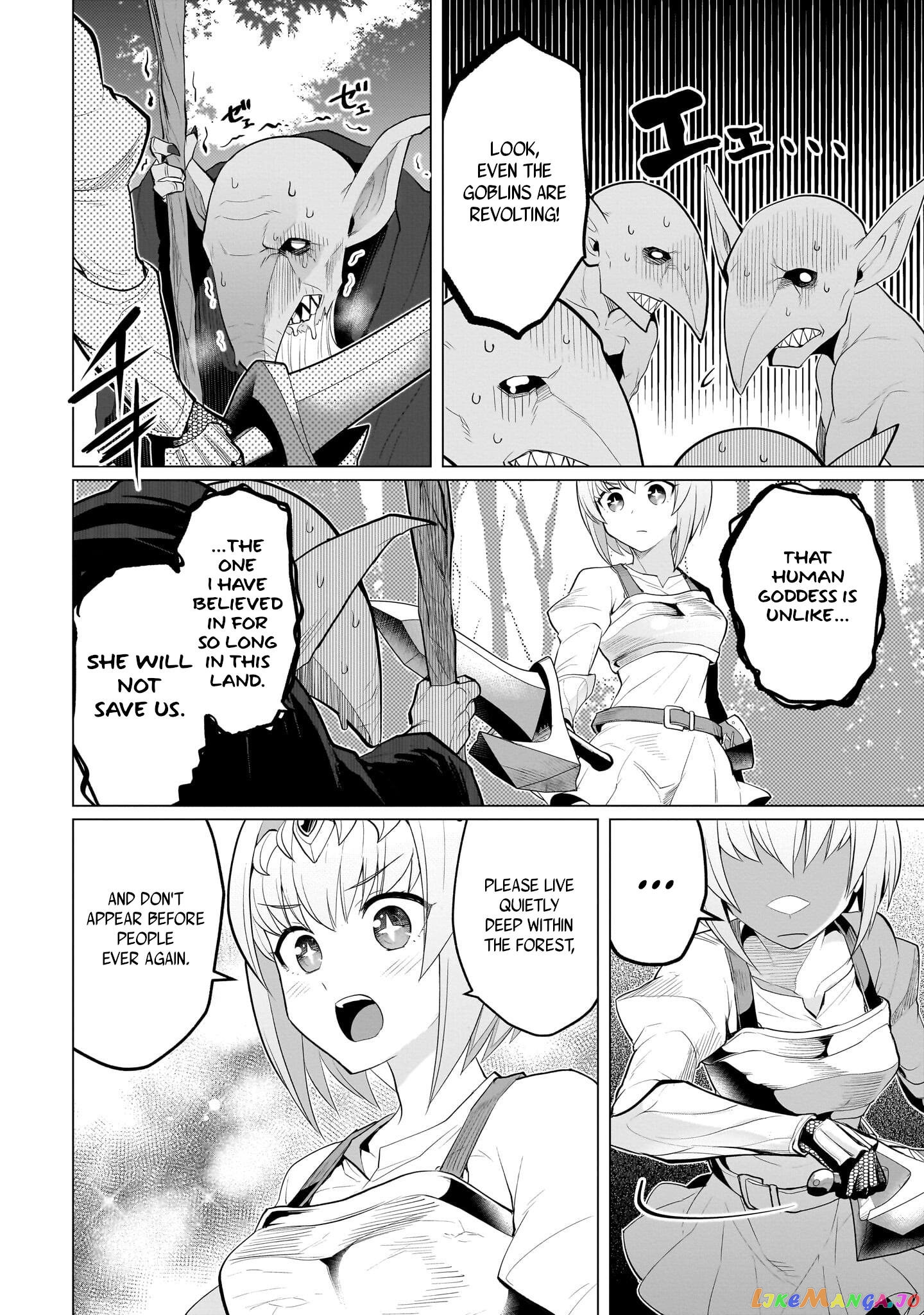 I’m Dating A Dark Summoner chapter 19 - page 10