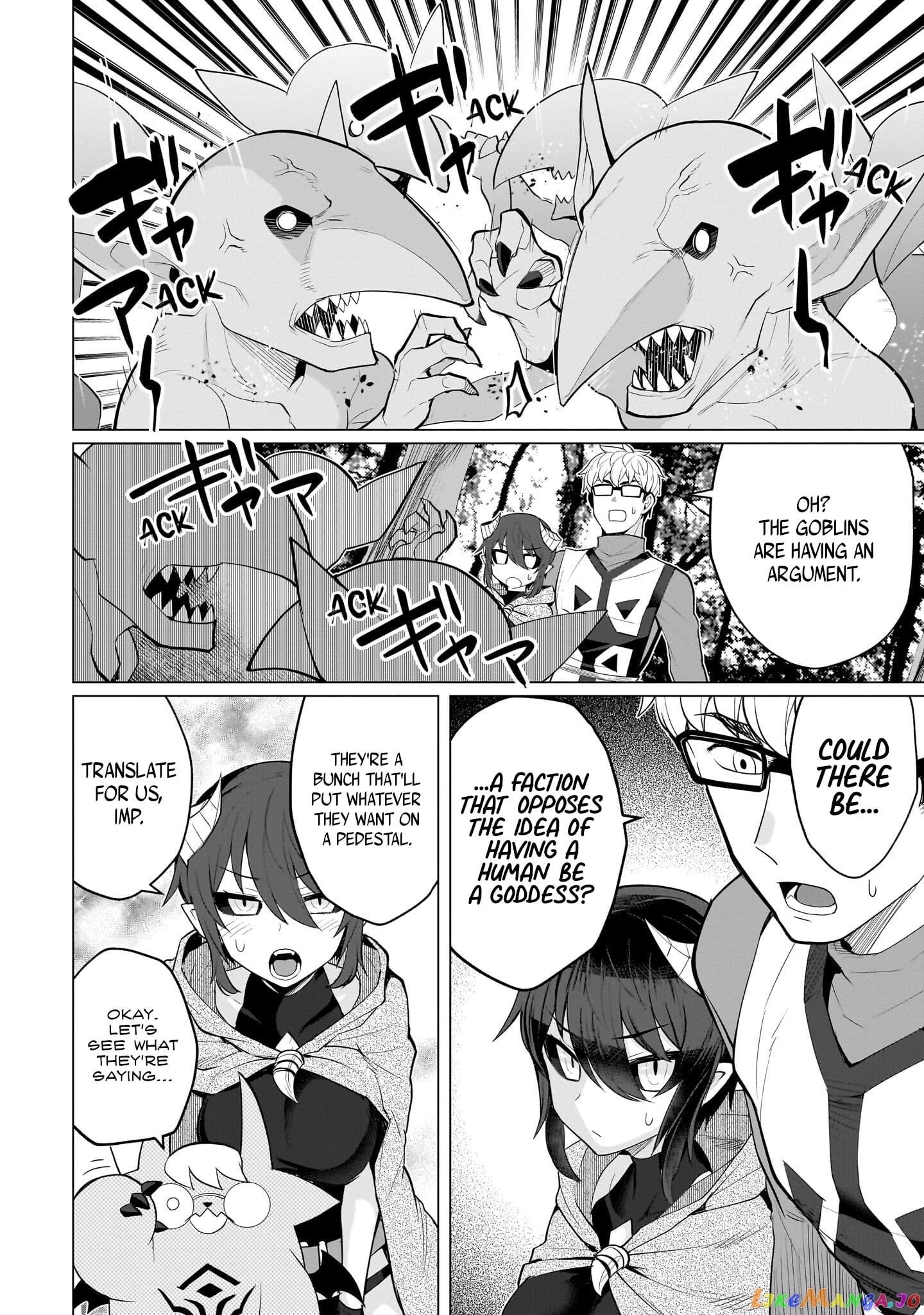 I’m Dating A Dark Summoner chapter 19 - page 2