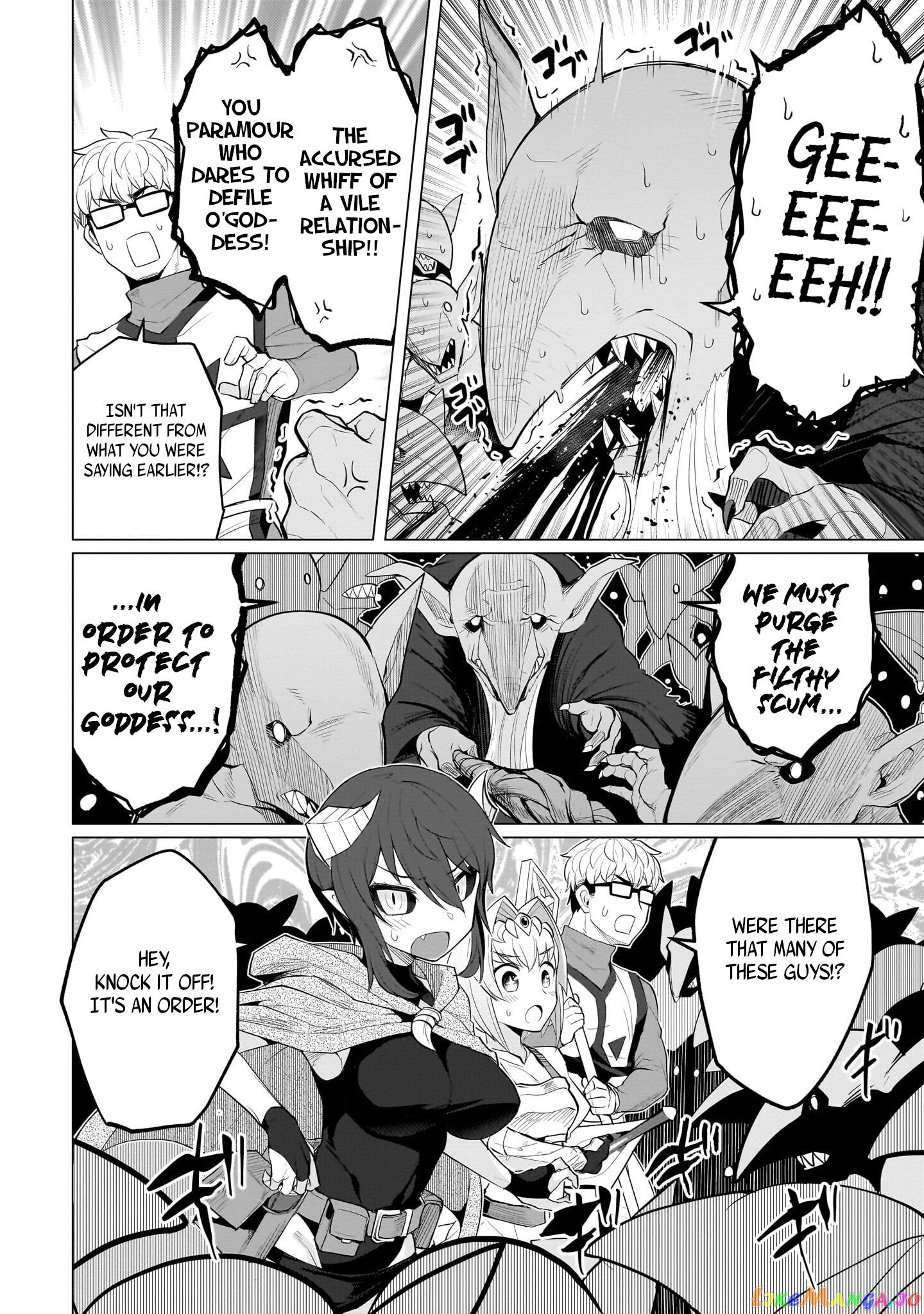 I’m Dating A Dark Summoner chapter 19 - page 6