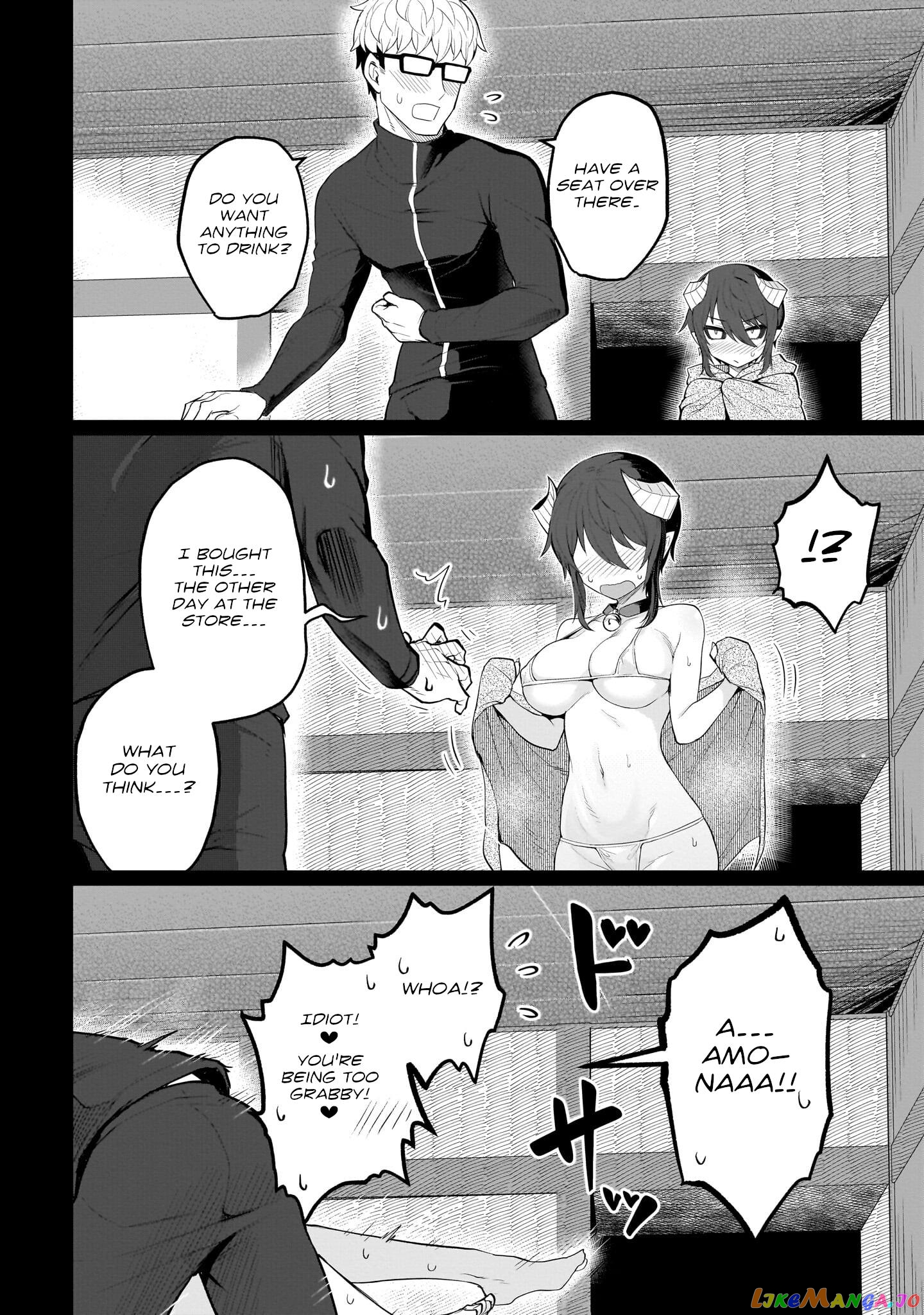 I’m Dating A Dark Summoner chapter 19 - page 8