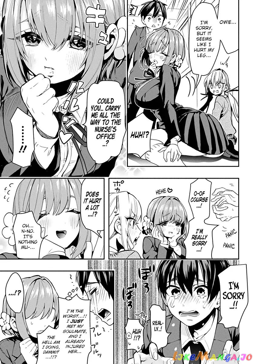 The 100 Girlfriends Who Really, Really, Really, Really, Really Love You chapter 1 - page 16