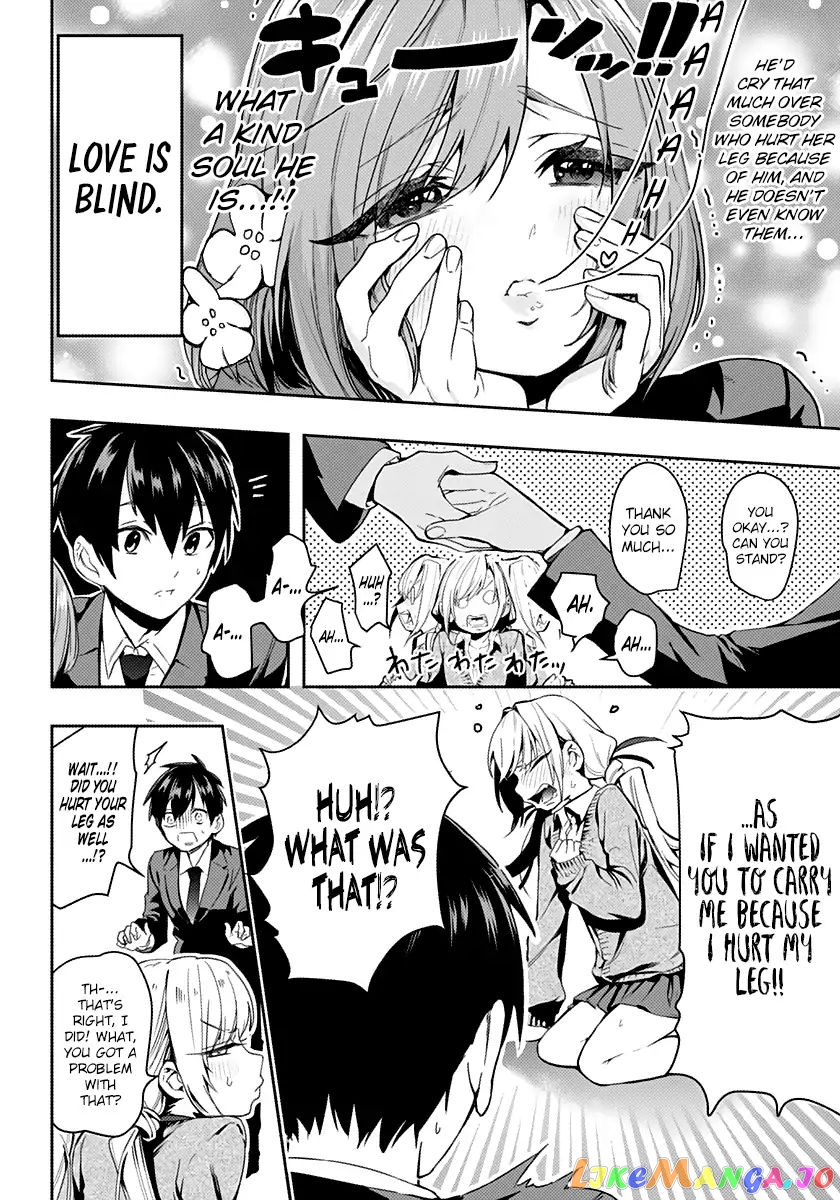 The 100 Girlfriends Who Really, Really, Really, Really, Really Love You chapter 1 - page 17