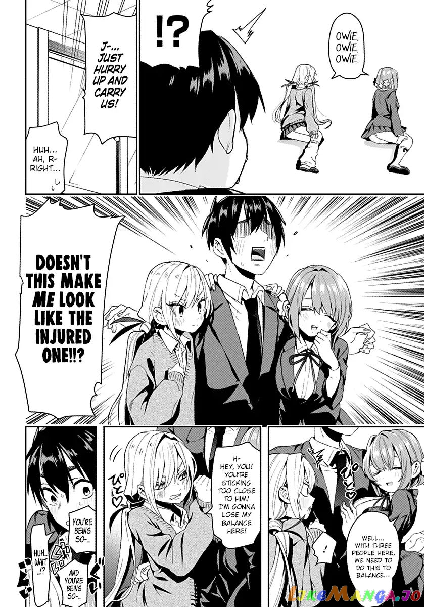 The 100 Girlfriends Who Really, Really, Really, Really, Really Love You chapter 1 - page 19