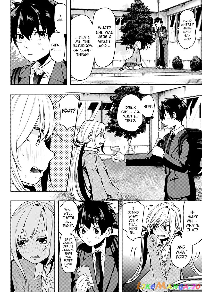 The 100 Girlfriends Who Really, Really, Really, Really, Really Love You chapter 1 - page 25