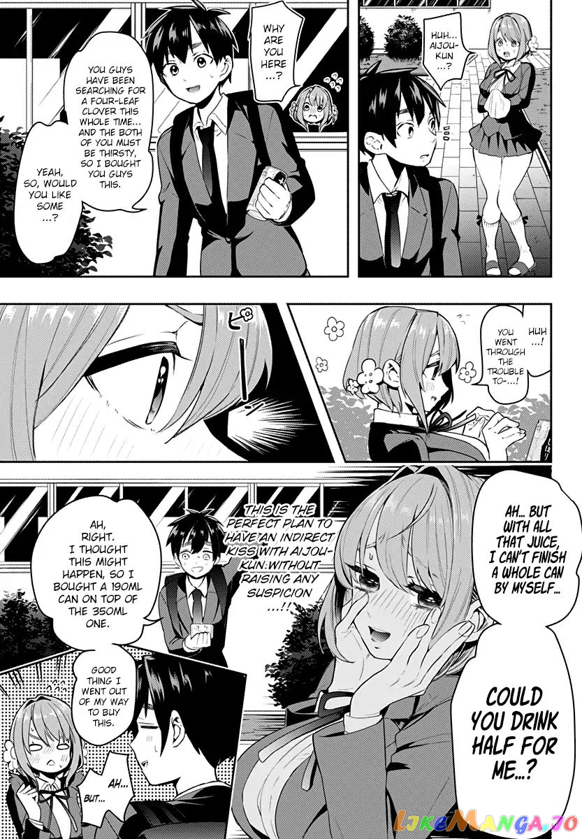 The 100 Girlfriends Who Really, Really, Really, Really, Really Love You chapter 1 - page 28