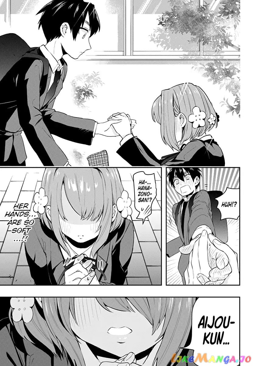 The 100 Girlfriends Who Really, Really, Really, Really, Really Love You chapter 1 - page 32