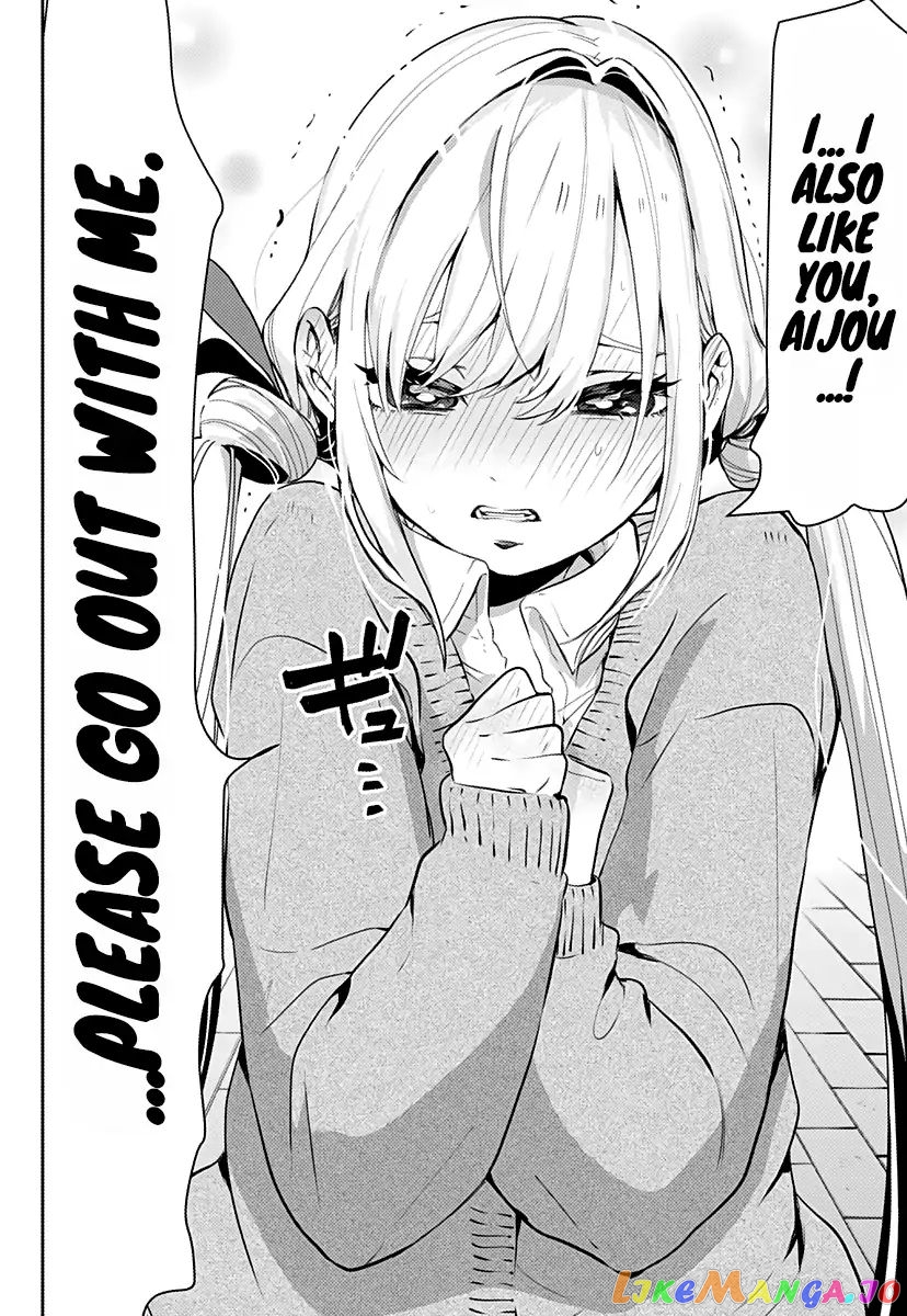 The 100 Girlfriends Who Really, Really, Really, Really, Really Love You chapter 1 - page 37