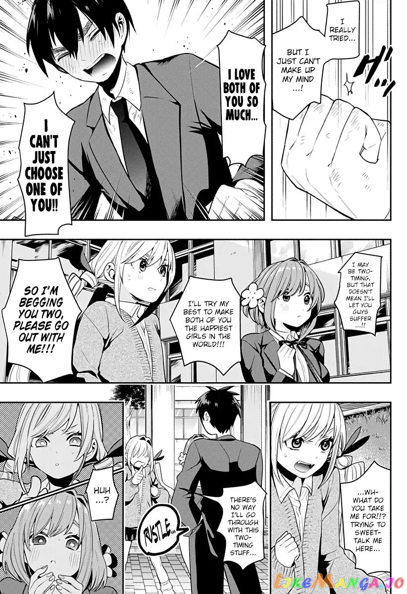 The 100 Girlfriends Who Really, Really, Really, Really, Really Love You chapter 1 - page 53