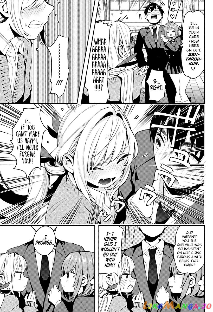The 100 Girlfriends Who Really, Really, Really, Really, Really Love You chapter 1 - page 59