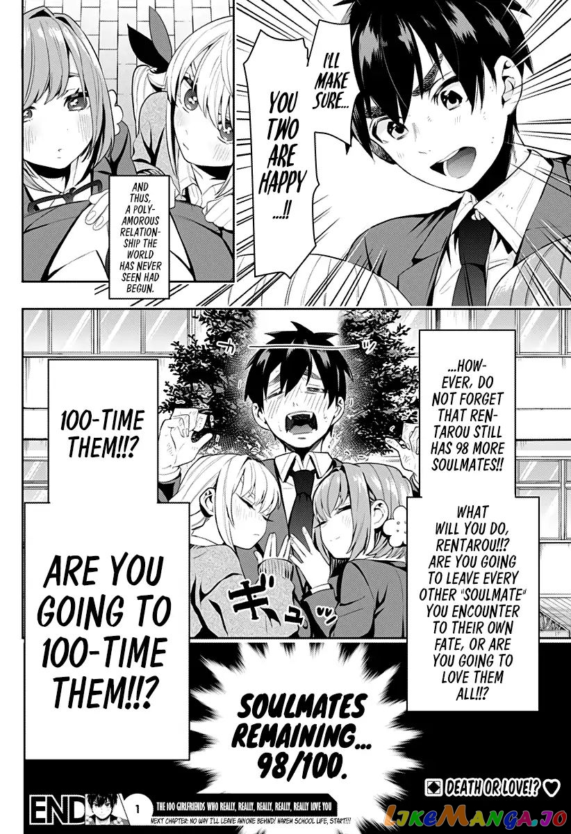 The 100 Girlfriends Who Really, Really, Really, Really, Really Love You chapter 1 - page 60