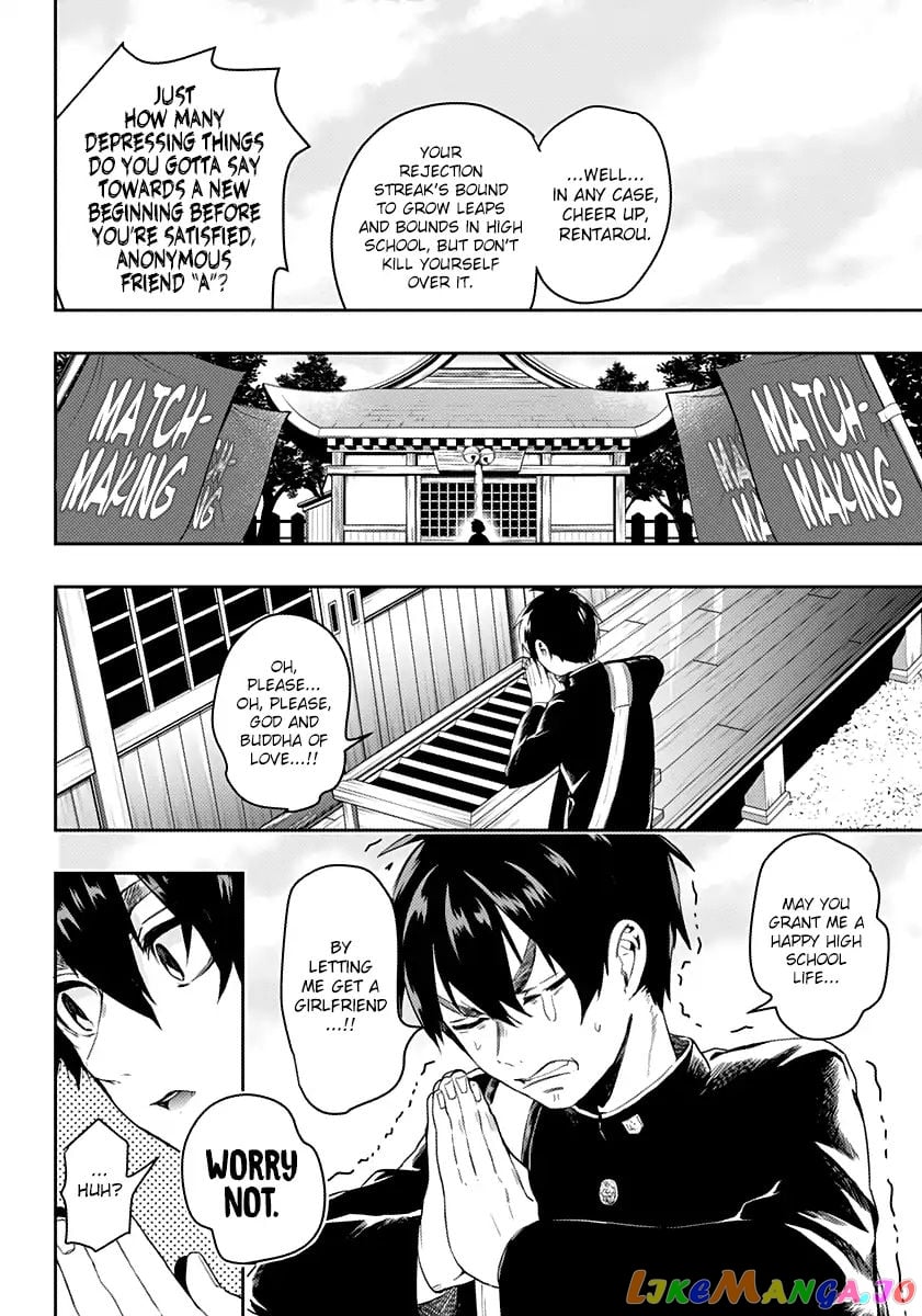 The 100 Girlfriends Who Really, Really, Really, Really, Really Love You chapter 1 - page 7