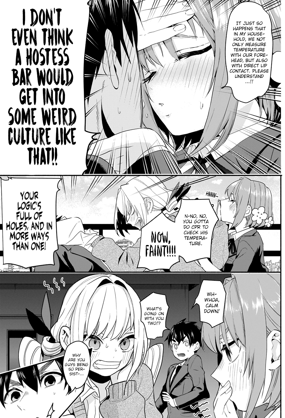 The 100 Girlfriends Who Really, Really, Really, Really, Really Love You chapter 2 - page 19