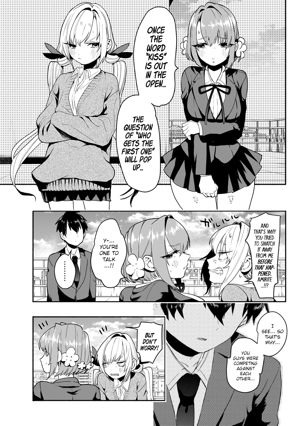 The 100 Girlfriends Who Really, Really, Really, Really, Really Love You chapter 2 - page 21