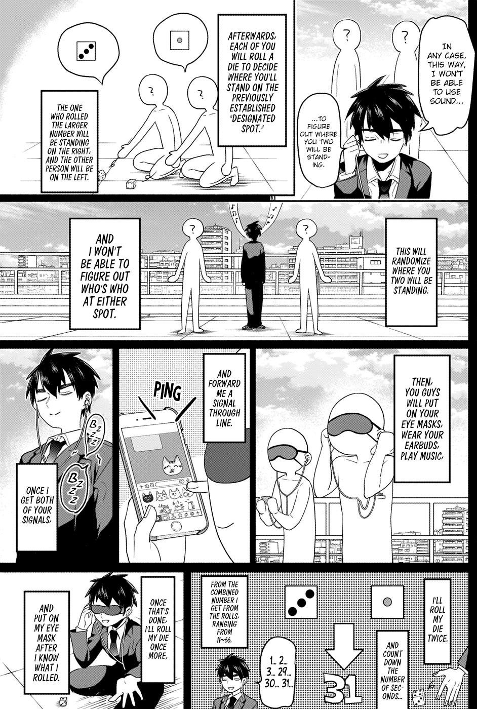 The 100 Girlfriends Who Really, Really, Really, Really, Really Love You chapter 2 - page 25