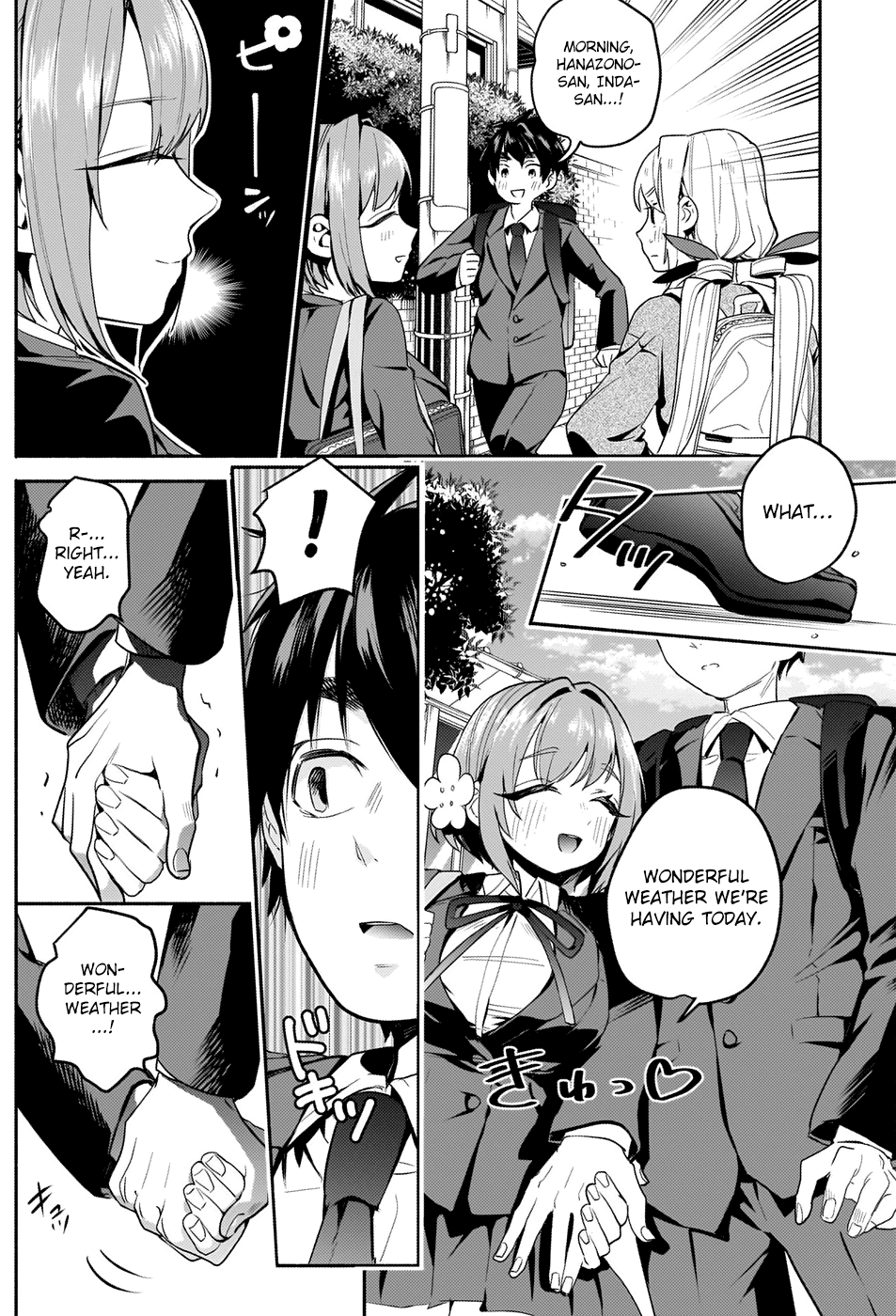 The 100 Girlfriends Who Really, Really, Really, Really, Really Love You chapter 2 - page 4