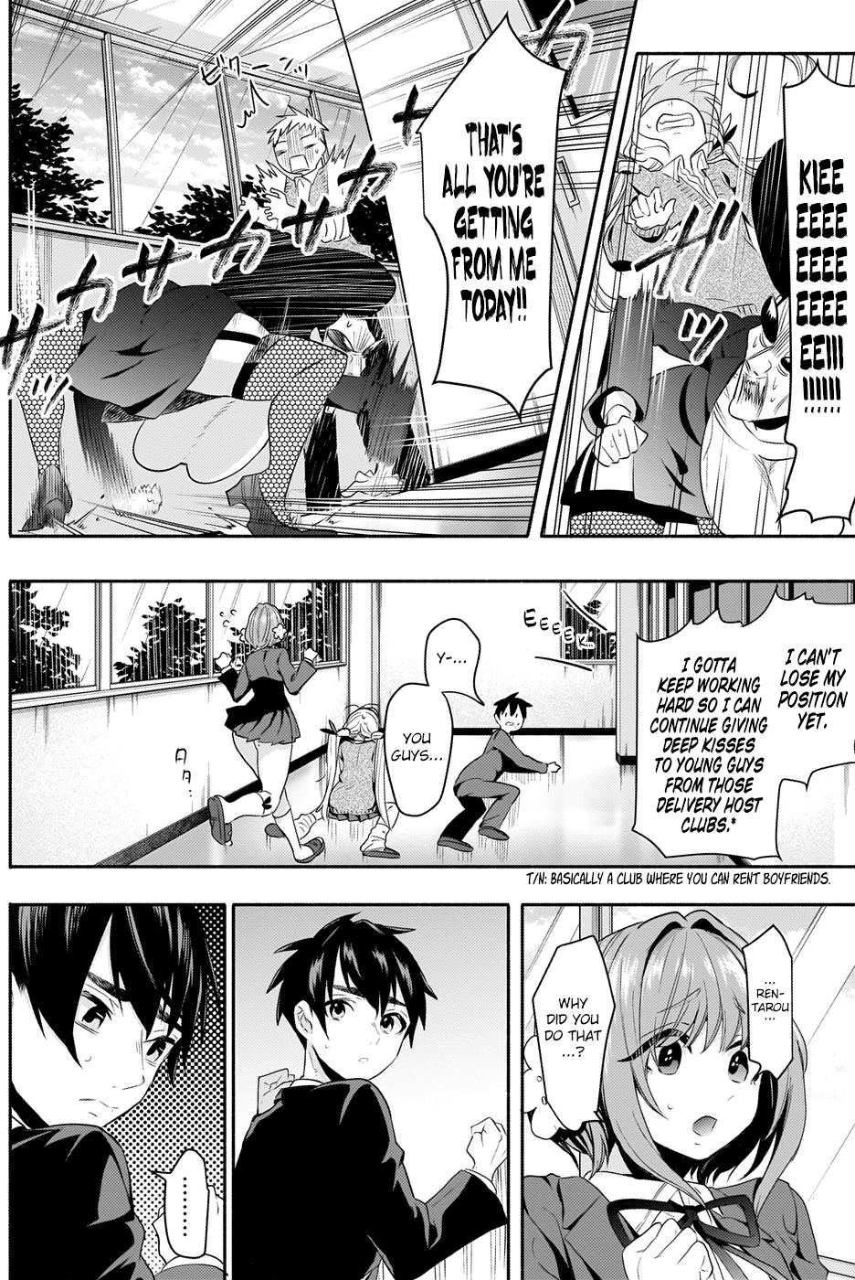 The 100 Girlfriends Who Really, Really, Really, Really, Really Love You chapter 2 - page 40